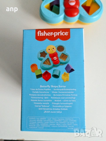Fisher Price играчка за сортиране пеперуда, снимка 3 - Игри и пъзели - 53572284
