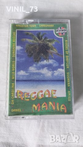  Reggae Mania, снимка 1 - Аудио касети - 42732319