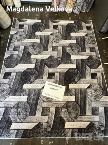 Разпродажба на килими, снимка 8 - Други - 53472278