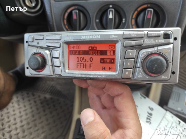  Автомобилно радио Medion радио за кола, снимка 6 - Радиокасетофони, транзистори - 41385962