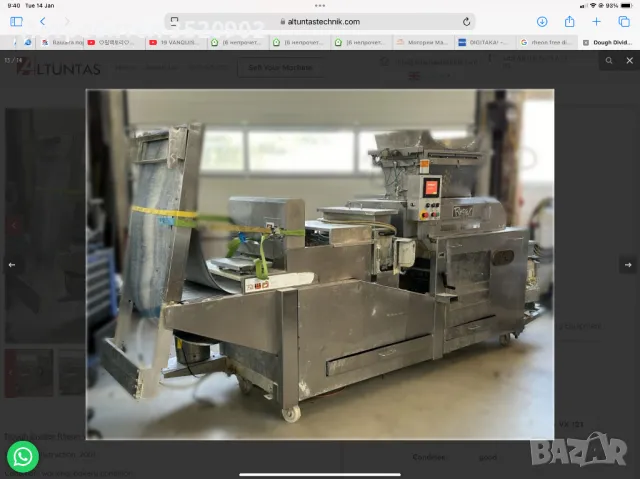 Тестоделител японски Rheon vx121, снимка 2 - Друго търговско оборудване - 48695093