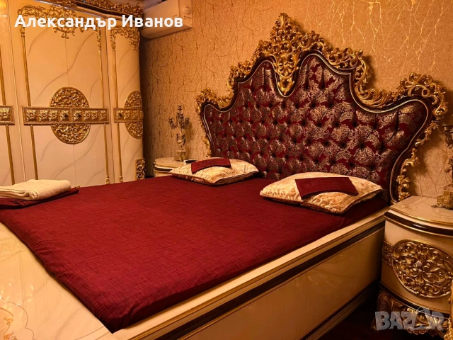 стая за нощувка