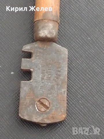 Стар елмаз от соца рядък НАРКООП КАЗАНЛЪК за КОЛЕКЦИЯ ДЕКОРАЦИЯ БИТОВ КЪТ 38368, снимка 2 - Други ценни предмети - 41161432