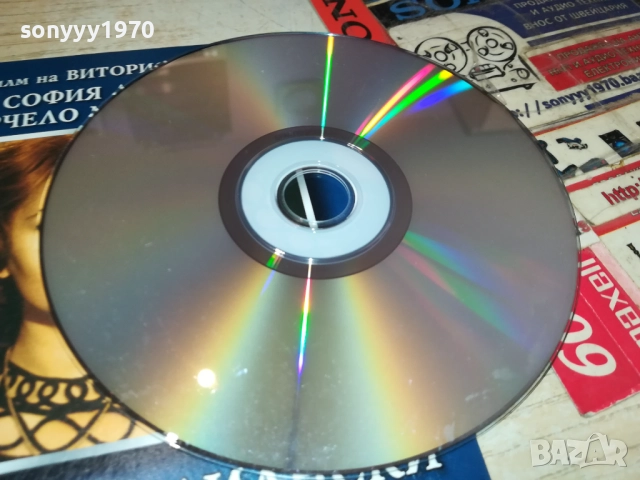 БРАК ПО ИТАЛИАНСКИ ДВД 2110251521, снимка 17 - DVD филми - 52131840