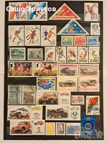 Пощенски марки тема ”Спорт”., снимка 6 - Филателия - 52741323