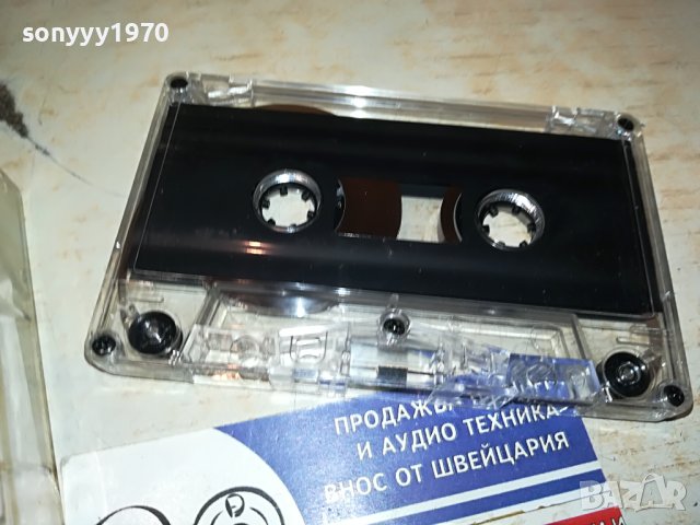 jadakiss-касета 0506232028, снимка 6 - Аудио касети - 40980584