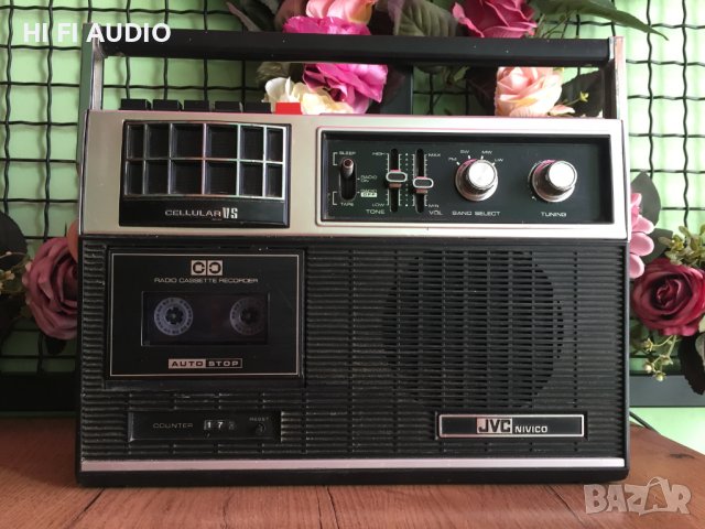 JVC Nivico 9425LS