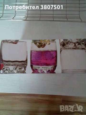 Нов комплект чаши за уиски, снимка 7 - Чаши - 49529140