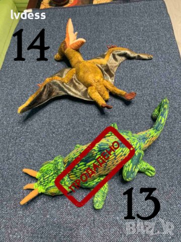 - 50 %- НАМАЛЕНИЕ- Плюшени играчки - екзотични, снимка 7 - Плюшени играчки - 40867691