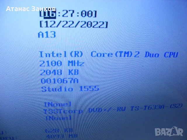 Лаптоп за части Dell Studio 1555, снимка 9 - Части за лаптопи - 39414713