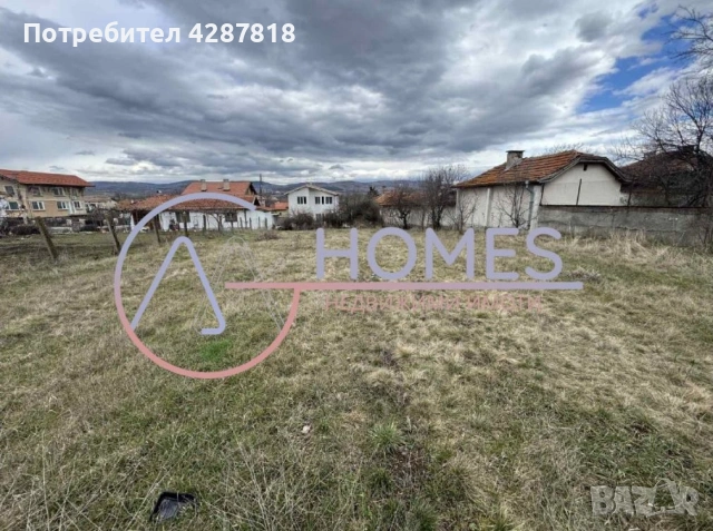 Парцел УПИ 660 кв.м., гр. Костинборд, София област, снимка 3 - Парцели - 53619760