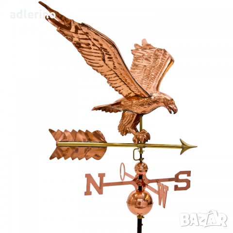Ветропоказател Орел, градински, покривен ветропоказател