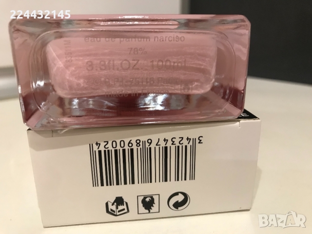 Narciso Rodriguez for her парфюм ЕДП Tester , снимка 3 - Дамски парфюми - 36106856