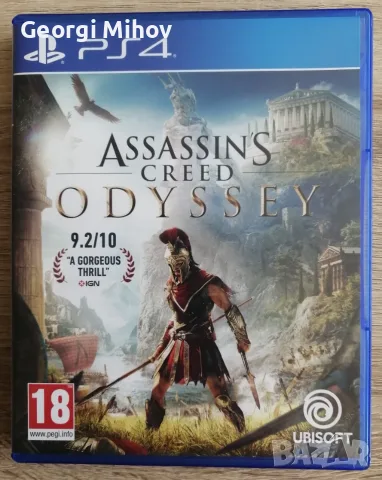 PS4, PS5 игрa Assassin's Creed Odyssey - Ubisoft игра за Sony PlayStation 4 и 5