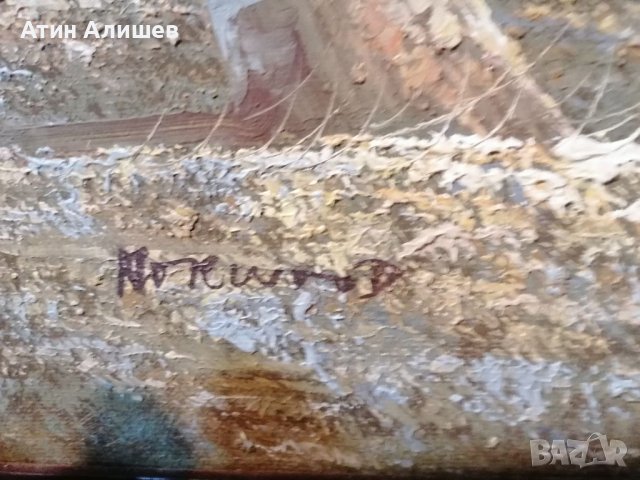 Авторска маслена картина на платно , снимка 2 - Картини - 41547301