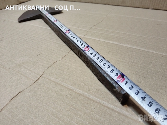 Стар Кован Палежник За Дървен Плуг, Рало. / 2,3 кг. / НОМЕР 1571., снимка 5 - Антикварни и старинни предмети - 53666226