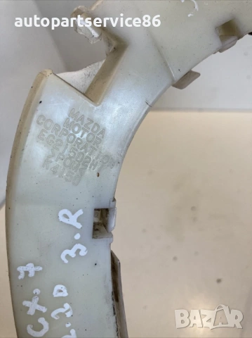 Дясна конзола за задна броня 2.2 MZR-CD RHD за Mazda CX-7 (2011) EG21502HI, снимка 2 - Части - 53682890