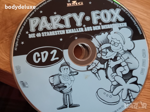 аудио дискове без обложки и кутии, снимка 9 - CD дискове - 52409120