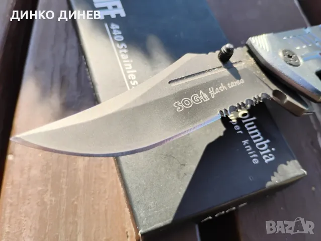 Полуавтоматичен нож, снимка 8 - Ножове - 49553980