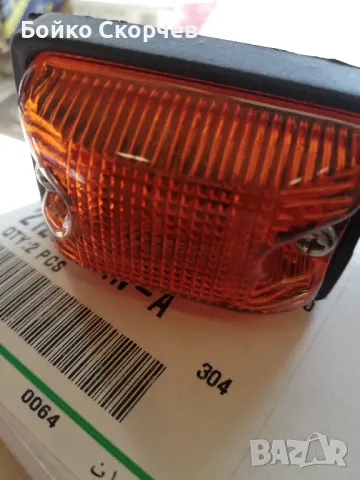 Мигачи за калник Сузуки Витара.