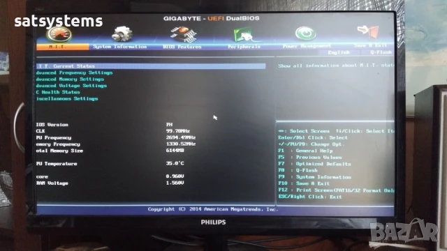 Дънна платка Gigabyte GA-H81M-DS2 Socket LGA1150, снимка 9 - Дънни платки - 50912299
