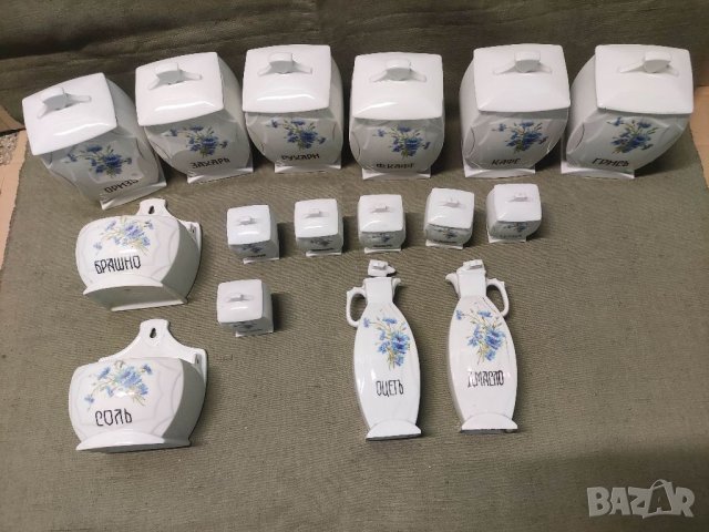 Продавам царски порцеланов сервиз за подправки EPIAG  D.F. 