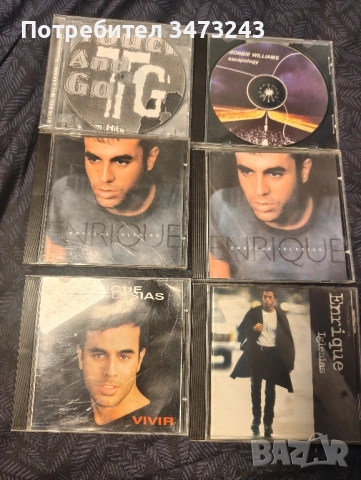 касета и дискове с музика , снимка 3 - CD дискове - 52378595