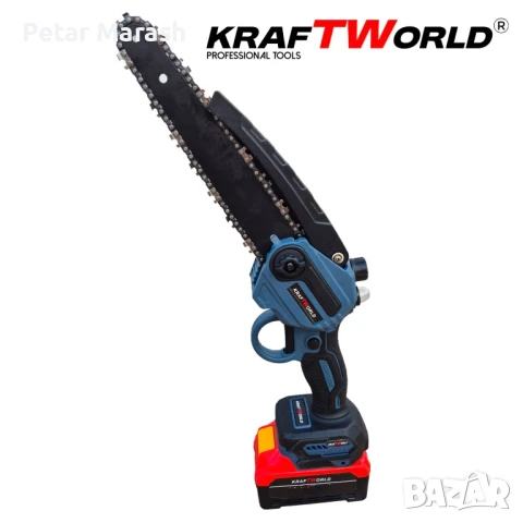 3в1 Акумулаторен Градински Комплект KraftWorld – Резачка с омасляване, Ножица и Телескопичен Прът, снимка 5 - Други инструменти - 51066159