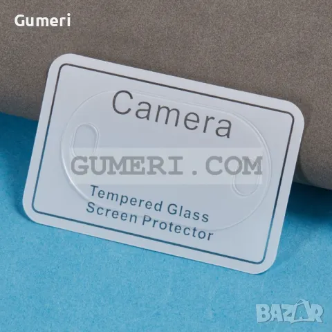 Huawei nova 13 Pro  Протектор За Камерата - Закалено Стъкло, снимка 4 - Фолия, протектори - 49190840