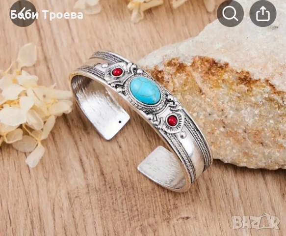 Елегантна дамска гривна с цирконий инкрустиран