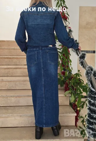 Дамски Син Мек И Еластичен Дънков Комплект, снимка 2 - Комплекти - 48553892