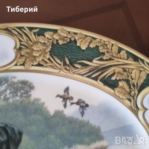 Порцеланова декоративна чиния/плато Заявено!, снимка 4 - Чинии - 51957832