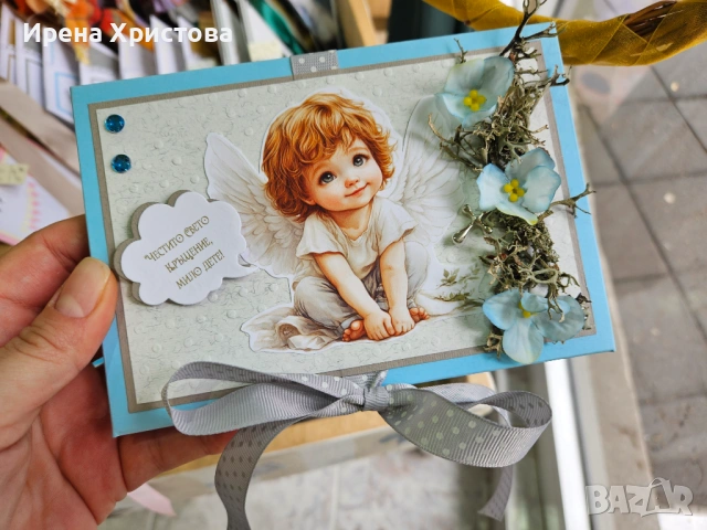 Албумчета тип хармоника за кръщене. Налични! , снимка 11 - Други - 53359110