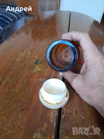 Старо аптекарско шише,бурканче #5, снимка 5 - Други ценни предмети - 53056039