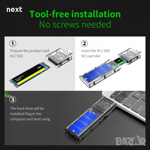 Кутия с USB за дискове M2 Sata SSD + Гаранция, снимка 6 - Други - 39915116