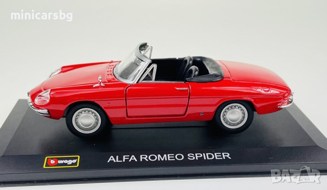 Метални колички: Alfa Romeo Spider, снимка 2 - Колекции - 44840414
