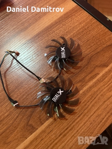 Чисто нови перки за видео карта 75мм