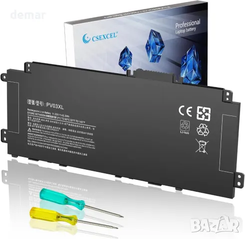 Батерия за лаптоп PV03XL за HP Pavilion x360