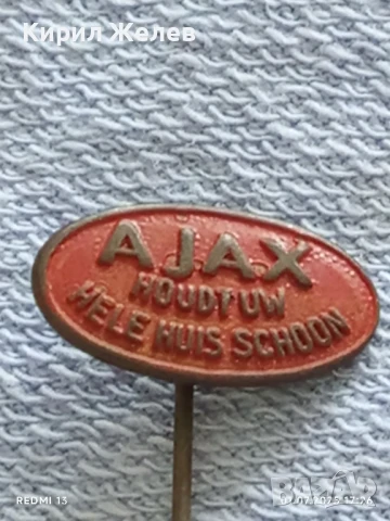 Пет значки стари редки AJAX,FUZ,ZM за КОЛЕКЦИЯ 29766, снимка 2 - Колекции - 50865618