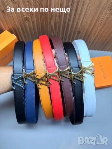 Louis Vuitton Унисекс Колан🔝Дамски Колан Луис Витон🔝Мъжки Колан - Различни Цветове Код SEM-188