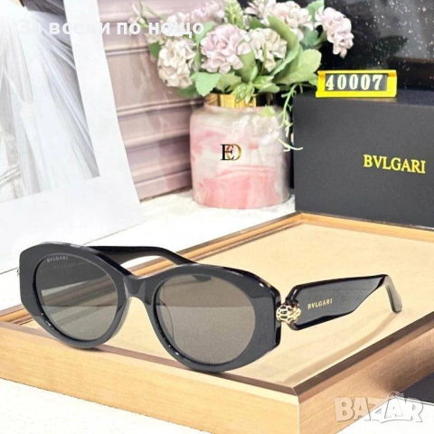 Bvlgari Слънчеви Очила С UV400 Защита С Кутия И Калъф - Налични Различни Цветове Код SK644, снимка 4 - Слънчеви и диоптрични очила - 53093745