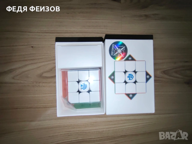 Рубик куб gun 365 rs, снимка 7 - Игри и пъзели - 53025327