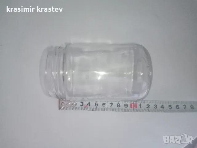 продавам буркани за сладко