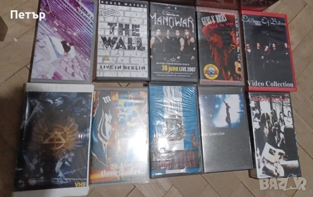 Видеокасети със Hard & Heavy и др..., снимка 2 - Други музикални жанрове - 50854569