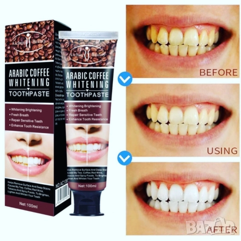 Избелваща паста за зъби с арабско кафе, снимка 7 - Други - 51968634