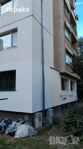 Топлоизолация с алпинисти, автовишка и скеле last minute. Светкавични топлоизолации последен момент, снимка 9 - Монтажи - 28423156