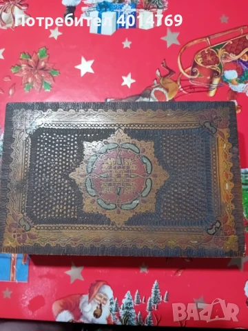 Антикварна дървена кутия , снимка 4 - Антикварни и старинни предмети - 50659313