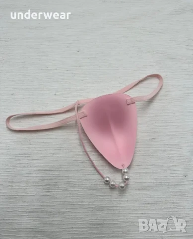 Прашки вагина с перли, снимка 4 - Бельо - 50860786