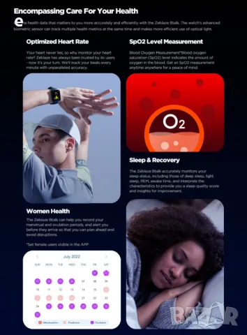 Zeblaze Btalk Smartwatch, 1,86 HD сензорен екран, Bluetooth разговори,Водоустойчив IP68. Бял НОВ, снимка 16 - Смарт часовници - 47963115