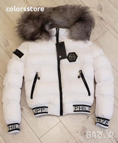 Дамско яке Pfilipp Plein 